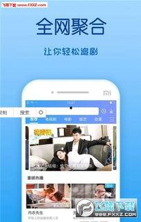 青青草国产免费视频,探寻国产影视的青春魅力